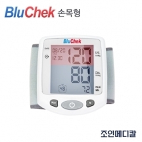 [H&amp;L] (Bluchek 168)전자혈압계,손목형-CU메디칼
